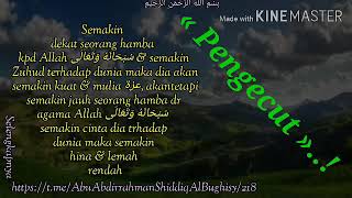 Manusia Yang Pengecut ! 🎙️ Al Ustadz Abu Abdirrohman Siddiq Al Bugisi حفظه الله