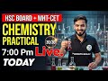 CHEMISTRY PRACTICAL HSC 🔥| complete practical exam guide | CLASS 12 Maharashtra board