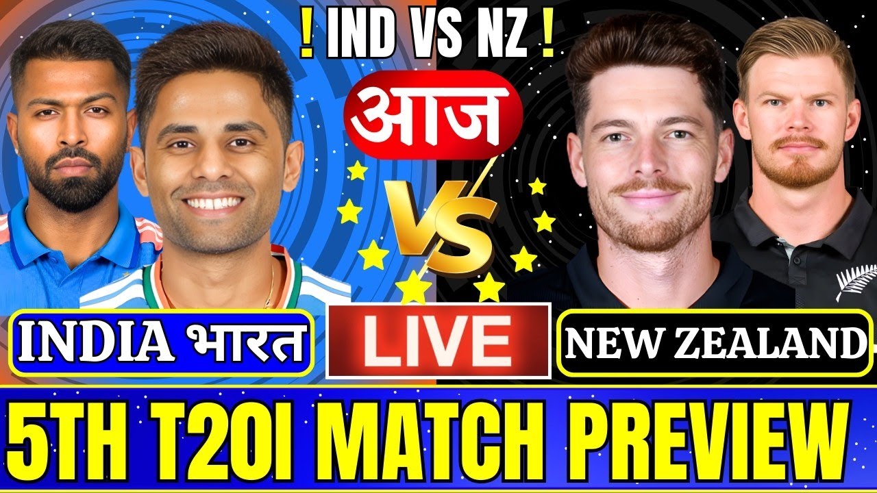 🔴IND vs NZ Live Match Today, 5th T201, Live Cricket Scores Commentary, India v New Zealand