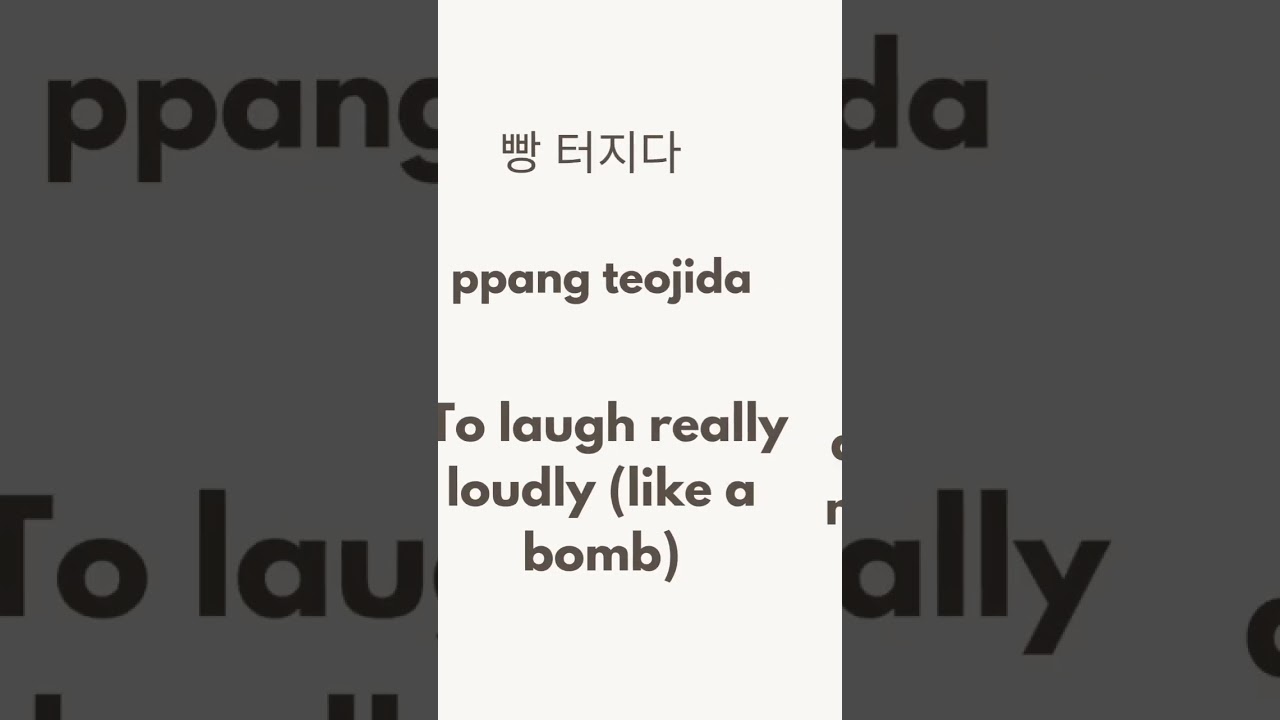 Korean slang words with meaning. Part - 3 #korea #korean #learning #learnkorean #koreanlanguage