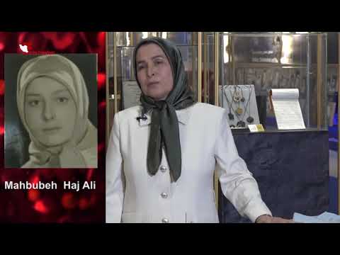 Speech by Parvin Poureghbali in webinar on the 1988 massacre in Iran - August 22, 2020