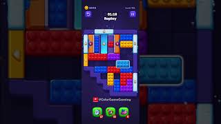 Block Out! Level 421 Solution Walkthrough 