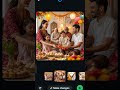 ai card k sath Eid Mubarak