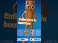 enfin dans la boutique!!!#2026 #fortnite #gaming #games#flower #brainrot #memes #music #phonkmusic