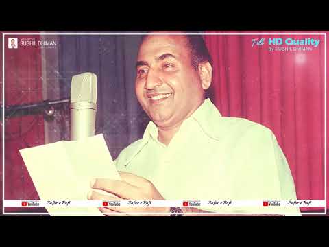 HD   -   Pahlu  Mein  Aake  Mere  Kya   -  RAFI  SAHAB