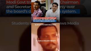 Govt Transfers Cbse Chairman U0026 Secretary After Major Controversy