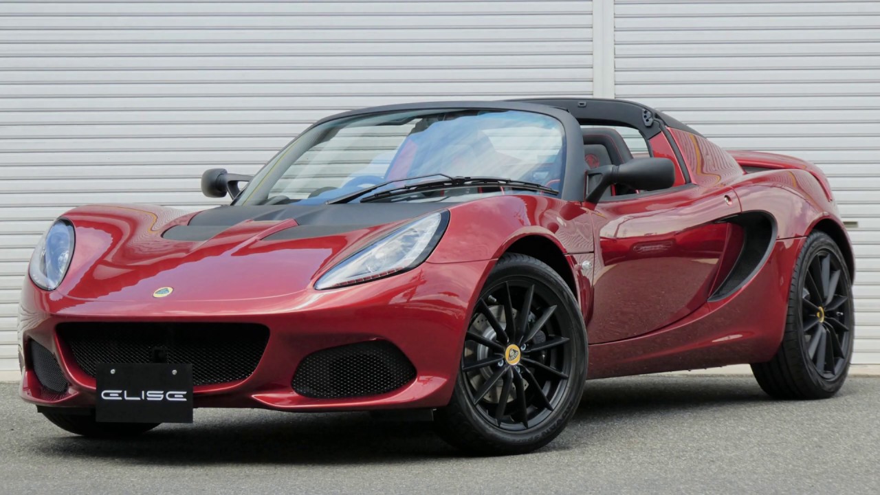 LOTUS ELISE SPECIAL COLOUR EDITION (BRONZE COPPER RED) | ロータス