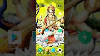 How to download Vegas crime simulator mod APK for Android 100%working screenshot 4