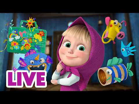 🔴 ПРЯМОЙ ЭФИР! LIVE Маша и Медведь 👱‍♀️🐻 Только 1% угадает этот цвет! 🎨🎯🤔