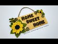 Hiasan dinding stik es krim bunga matahari flanel Home sweet home||Diy wall decor ideas felt flower
