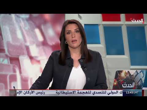 دعوة لخفض التصعيد وتحقيق توافق ليبي شامل