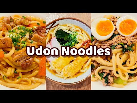 3 Easy 15 Minute Japanese Udon Noodles - Revealing Secret Recipes!