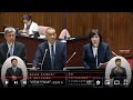 20231017 總質詢 陳建仁 王定宇 賴瑞隆 徐志榮 何欣純 洪孟楷 王美惠 邱議瑩 蘇震清 游毓蘭 陳椒華 呂玉玲 吳玉琴 張宏陸 蔡易餘 翁重鈞 院會 立法院演哪齣