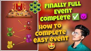 Champion Parh Event Complete 🤩 | How To Complete Champion Parh Event | Carrom Pool screenshot 5