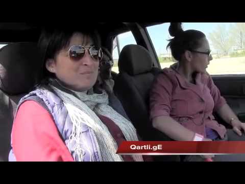 ბათუმის კოლონა გორთან