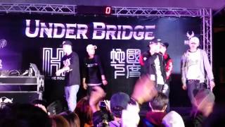 HoodRidaz cypher 2016 橋下跨年