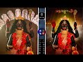 Lightroom se professional photo editing tutorial videos Maa Kali photo editing.