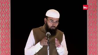 Mauzatain Kise Kehte Hai - Whats Is Al Muawwidhatayn By Adv. Faiz Syed