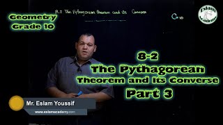 G10 8-2 The Pythagorean Theorem and Its Converse #3