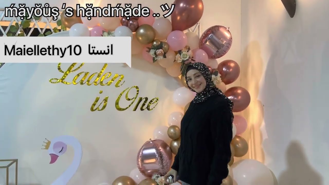 طريقه عمل ديكور بالون ترند جدا و سهل ب الاستاند المدور و اضافه الورد