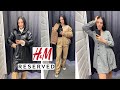 ШОППИНГ-ВЛОГ: RESERVED И H&M | БРЮКИ, ПЛАЩ, БОМБЕР, БРЮЧНИЙ КОСТЮМ