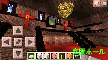 تحميل マインクラフトpe 東方 تحميل マインクラフトpe 東方