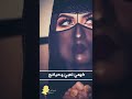 اوتار دبي كامل يوسف