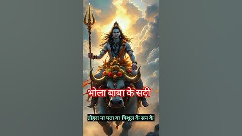 Jay Shree Ram Status ! Hanuman Status ! #jaishreeram #hanuman #dr_status #shorts #jayshreeram #