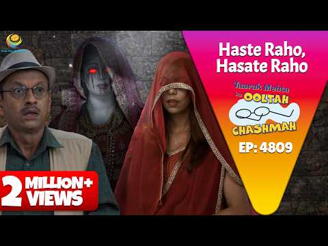 NEW! Ep 4809 - Popatlal के Ghar में रखे पुतले का खुल गया राज़ ! | Taarak Mehta ka Ooltah Chashmah