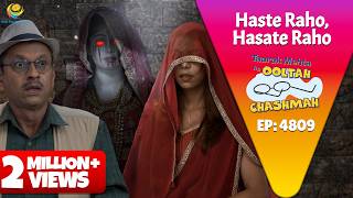NEW! Ep 4809 - The Secret of the Dummy in Popatlal's House Revealed! | Taarak Mehta ka Ooltah Cha...
