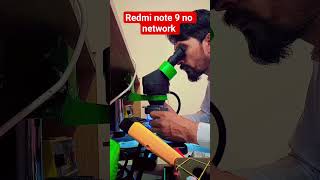redmi note 9 network problem solved 👈👈🔚
