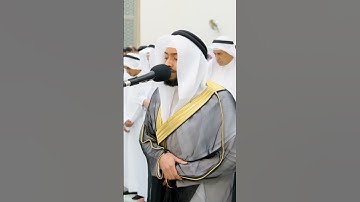 وكانوا بها يستهزئون | تلاوة أخاذة من سورة الروم | أحمد النفيس رمضان ١٤٤٥