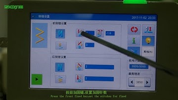 ZJ 2290 set front/end fixed（设置前后加固）