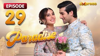 Download Lagu Paradise Episode 29 - Iqra Aziz \u0026 Shuja Asad - Express TV MP3 Download Lagu Paradise Episode 29 - Iqra Aziz \u0026 Shuja Asad - Express TV MP3