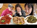 三个人光盘四盘菜！韩国干饭家族饭量VS东北菜量！