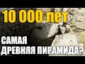 Самый древний город мира Иерихон. Иерихонская башня