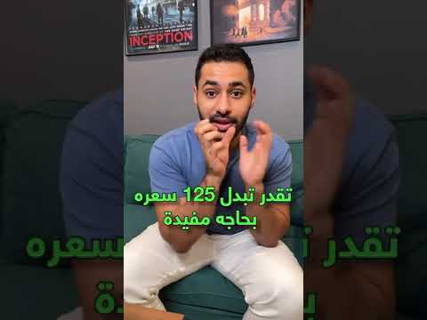 تحط زيت زيتون على السلطة ولا لا لبرامج التمارين والتغذية تنشيف تضخيم تمارين منزلية