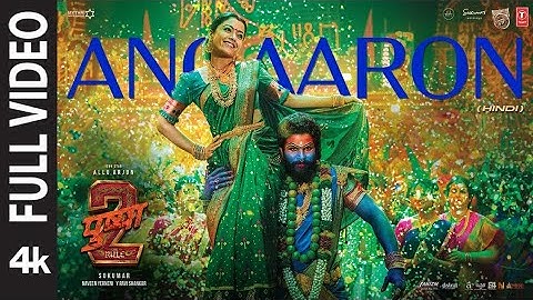 Full Video: Angaaron (The Couple Song) Allu Arjun, Rashmika | Pushpa 2 The Rule |DSP, Shreya Ghoshal