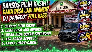 BANSOS PILIH KASIH DANA DESA JADI AVANZA JALAN DESA BUKAN KUBANGAN  KADES OMON-OMON #dj #viral #lagu