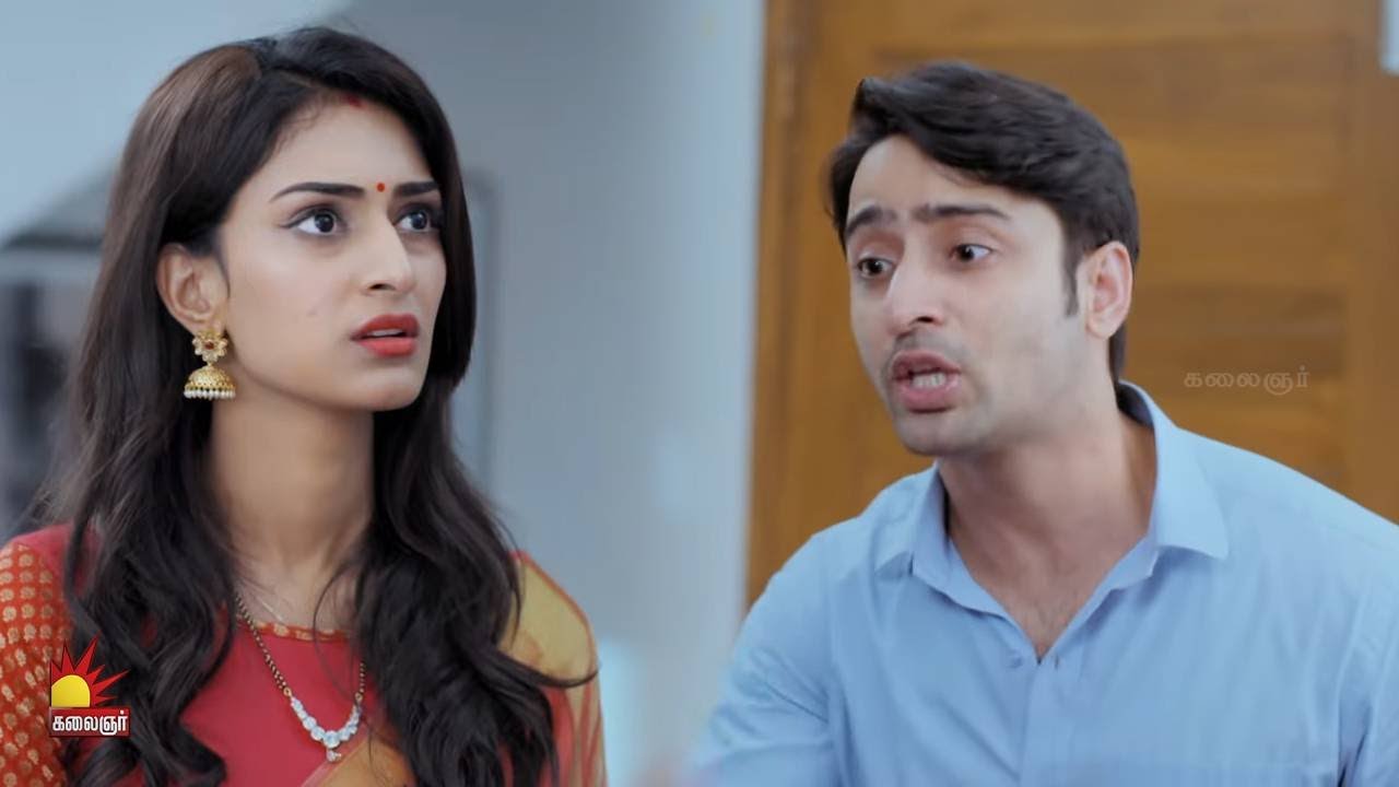 Ini Ellam Vasanthame Promo | 24th to 27th May 2025 | Watch on Kalaignar TV at 9.30 PM