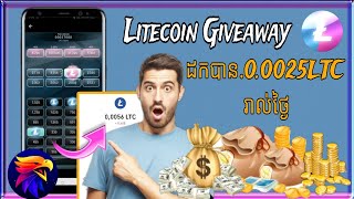 របៀបរកលុយតាមរយះ App2024//10$ក្នុងមួយថ្ងៃងាយៗ/@khmer20818