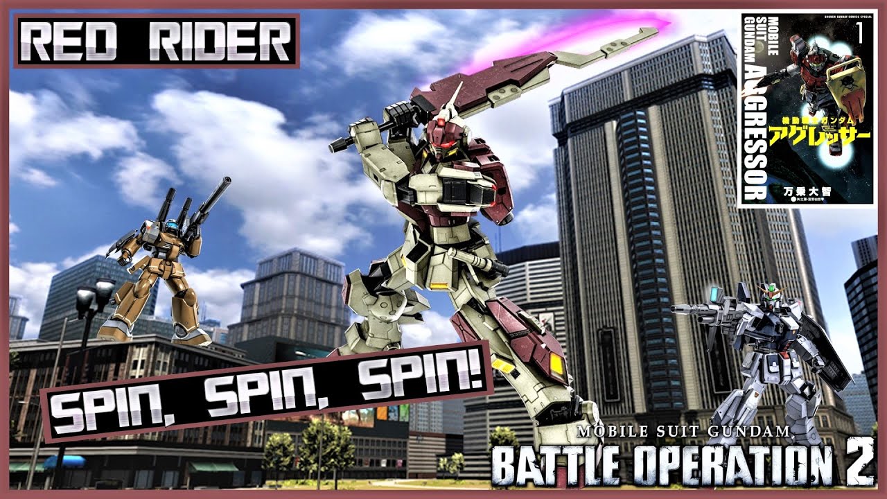 GBO2 - Red Rider In The City! - YouTube