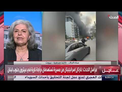 إيران ولبنان: مفاوضات محتملة حول سلاح حزب الله ودور إقليمي جديد