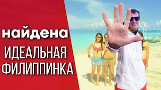 видео: ЛУЧШАЯ ДЕВУШКА - ТВОЯ РУКА картинка: ЛУЧШАЯ ДЕВУШКА - ТВОЯ РУКА