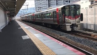 【山陽本線】A＋S 5両 普通白市行き 新白島発車