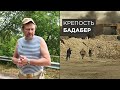 Памяти ШУРАВИ - узников Бадабера