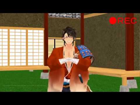 【ＭＭＤ刀剣乱舞】むっちゃん中心で恋のダンス