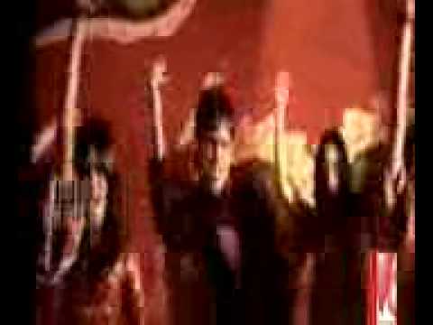 Ek Baar Aja Remix