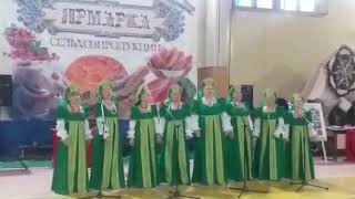 Народный фольклорный ансамбль 