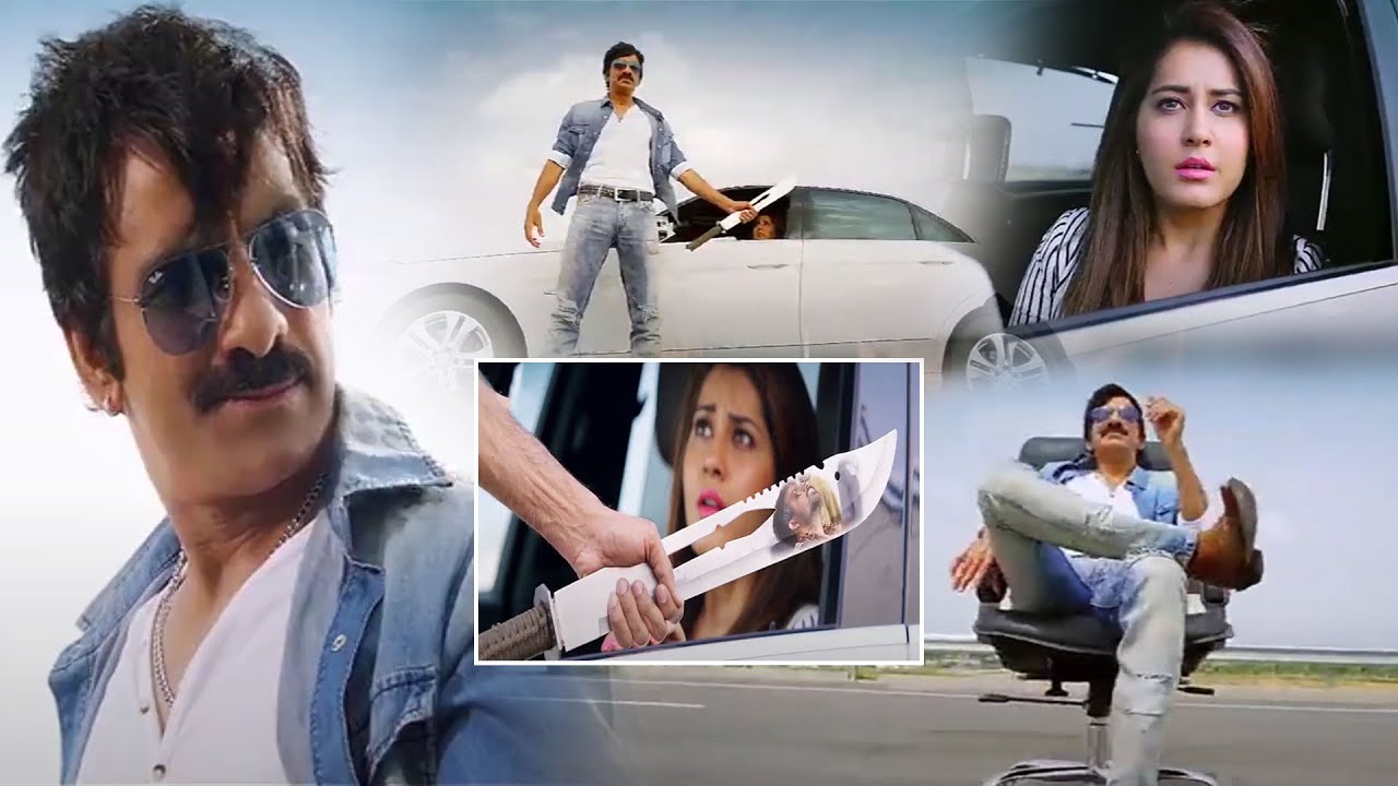 Ravi Teja Powerful Mass Action Entry Scene | Bengal Tiger | 